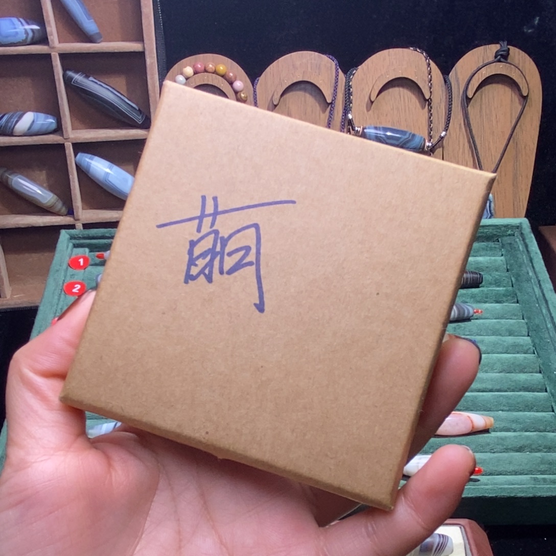 萌***奇玛瑙/玉髓未镶嵌颈饰