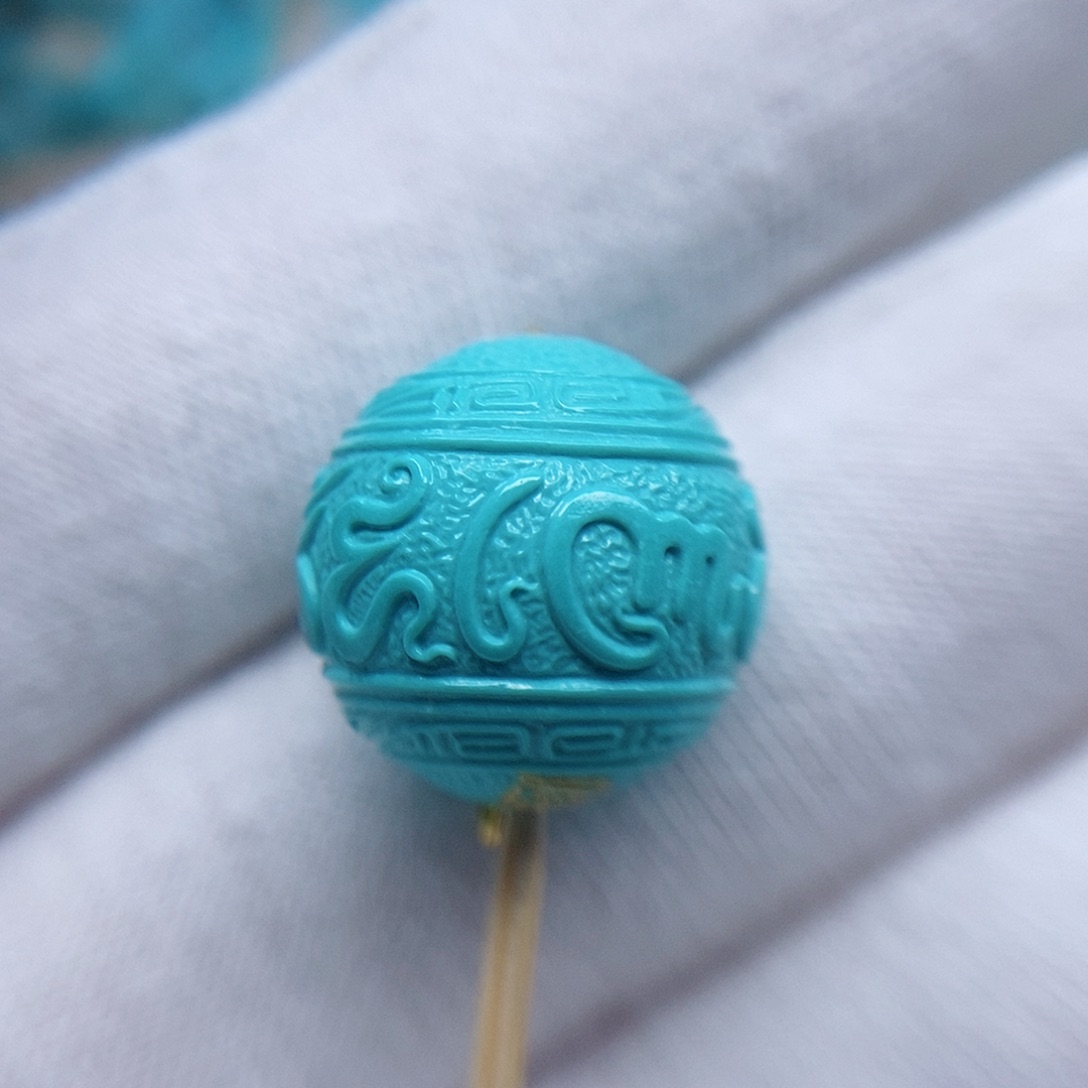 绿松石配饰未镶嵌