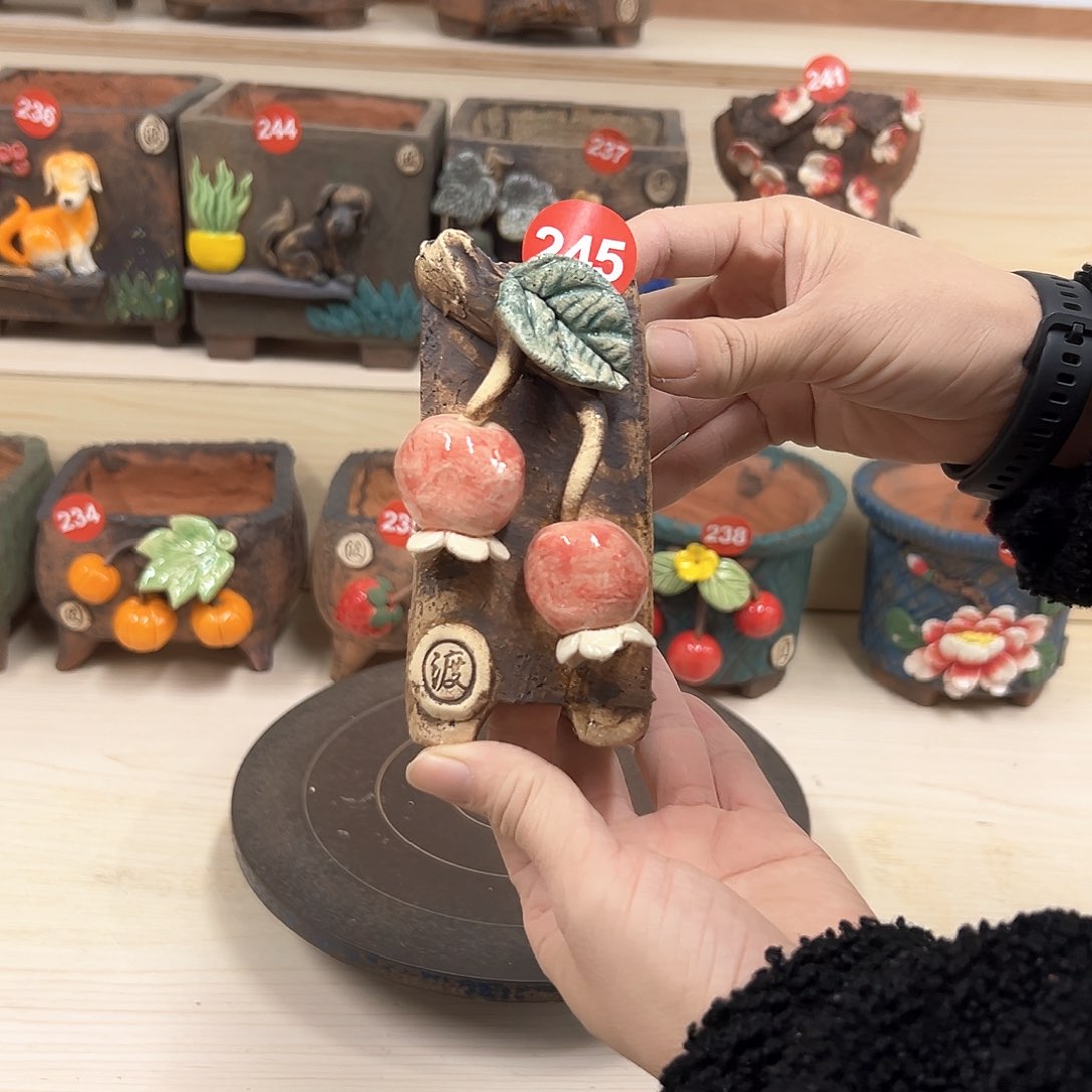 紫砂花盆245号内囗4外高11