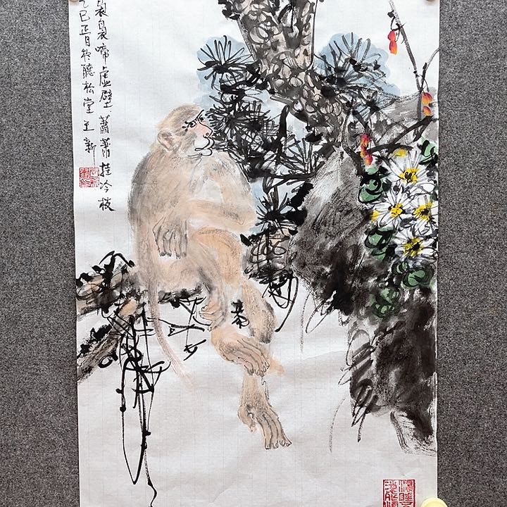 国画2.8平尺水墨作品