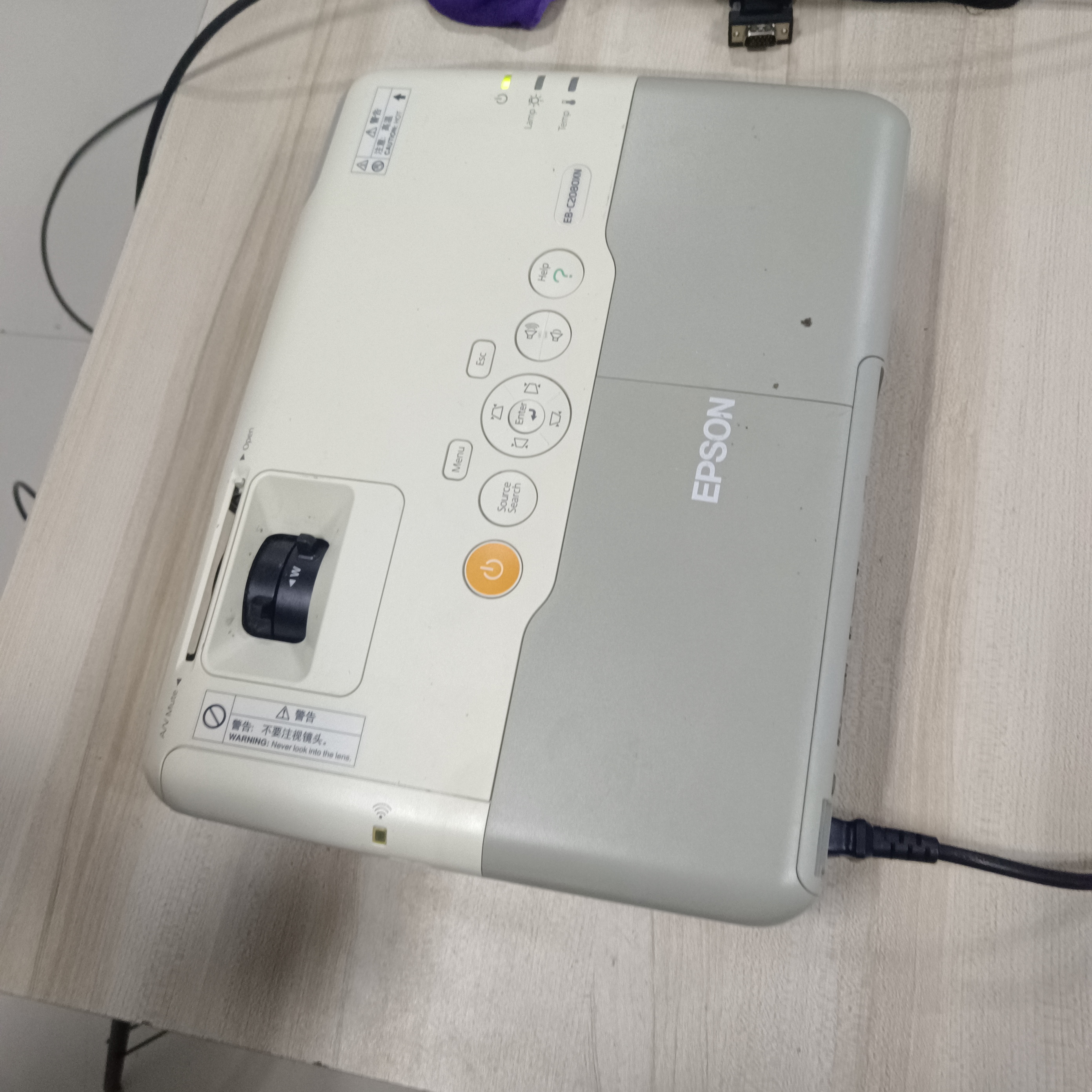 9新 Epson/爱普生 二手爱普生投影仪运费自理