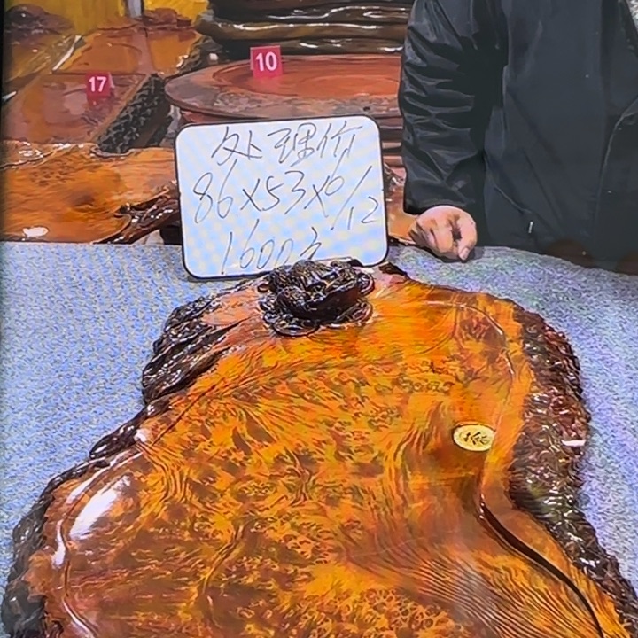 黄金樟茶盘有老干裂处理卖