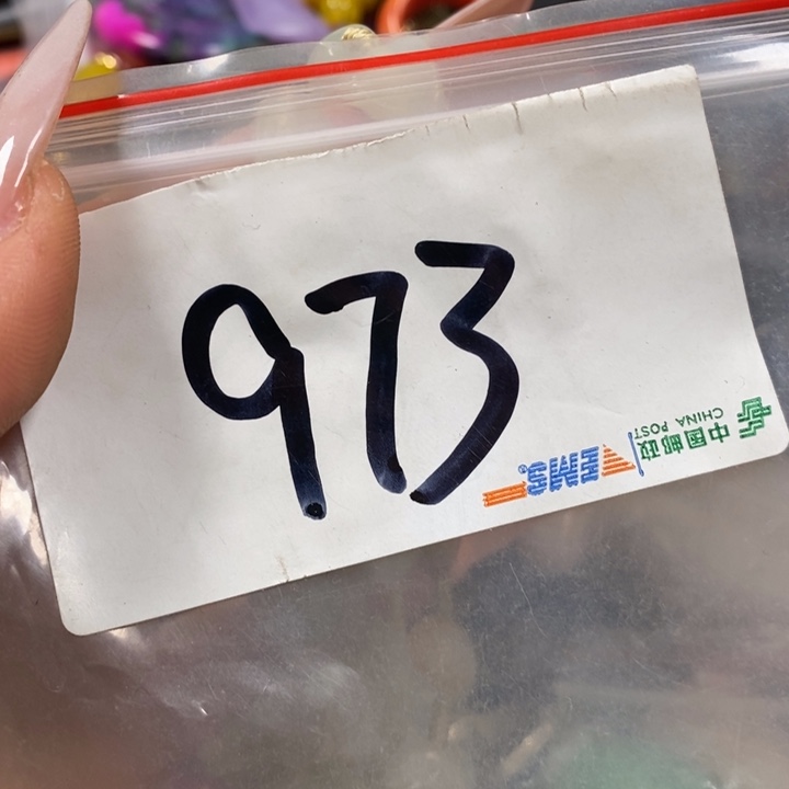 中***剑五六七文玩专属连接