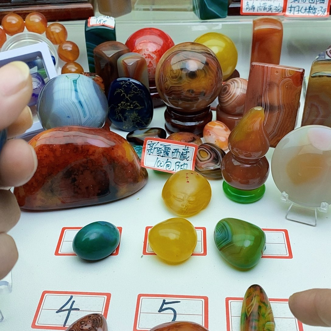 玛瑙/玉髓未镶嵌珠宝奇石