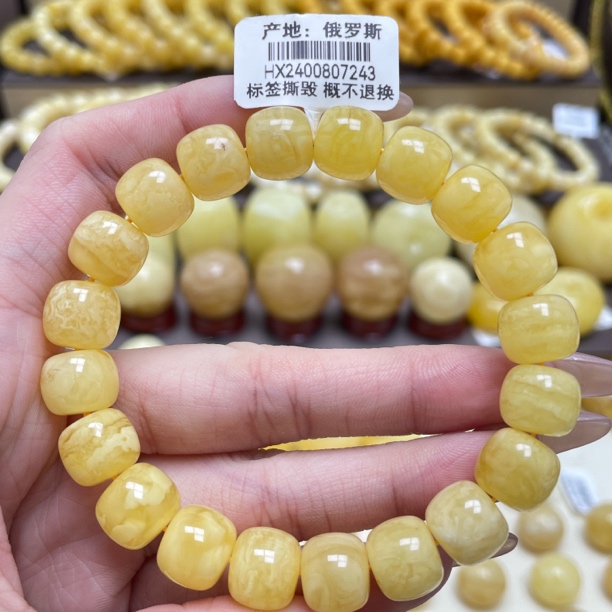 段掌柜臻选·11*9.5mm天然原矿蜜蜡俄料黄蜜妖花老型手串瑕