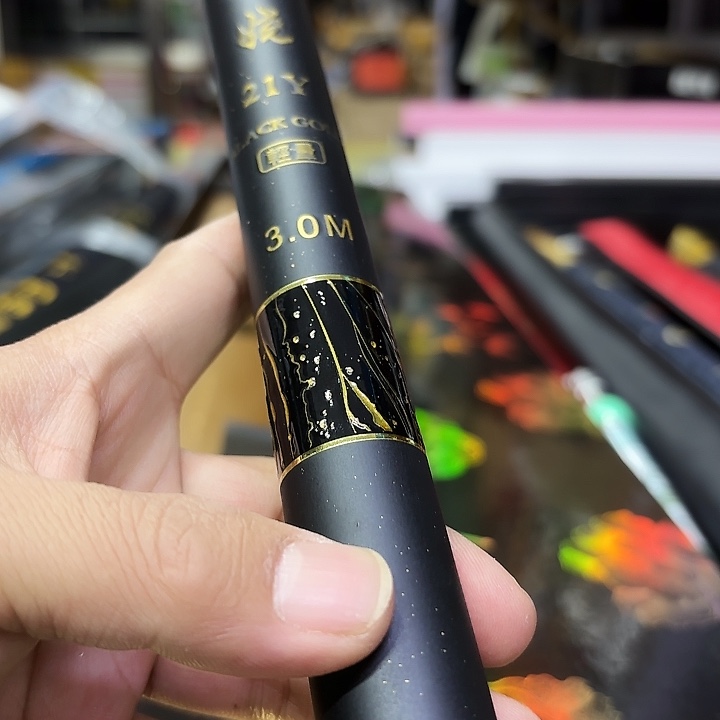 碳素妖娆21杆3.0米ffffff