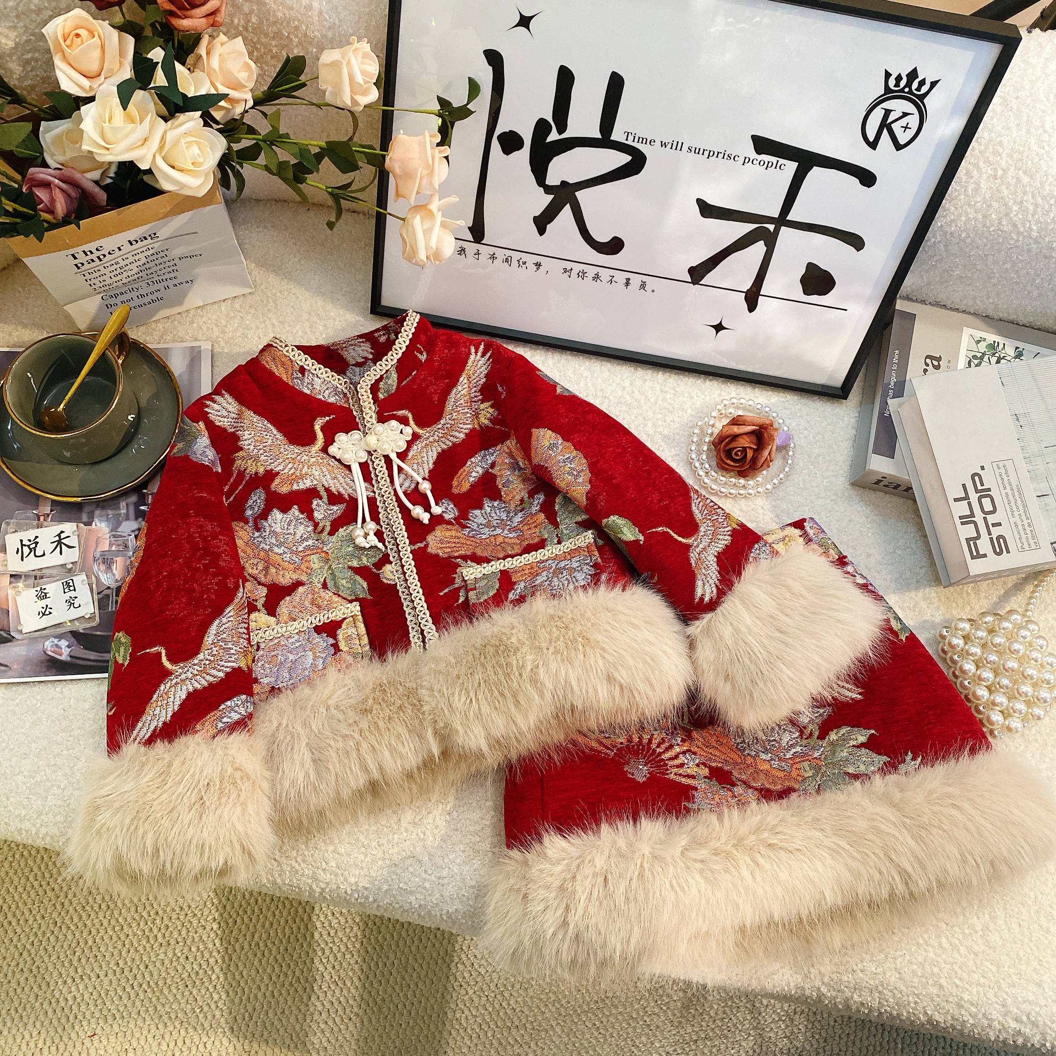 T2【悦禾】萌娃冬装2024新款国风女宝宝拜年服冬装新中式套装6472