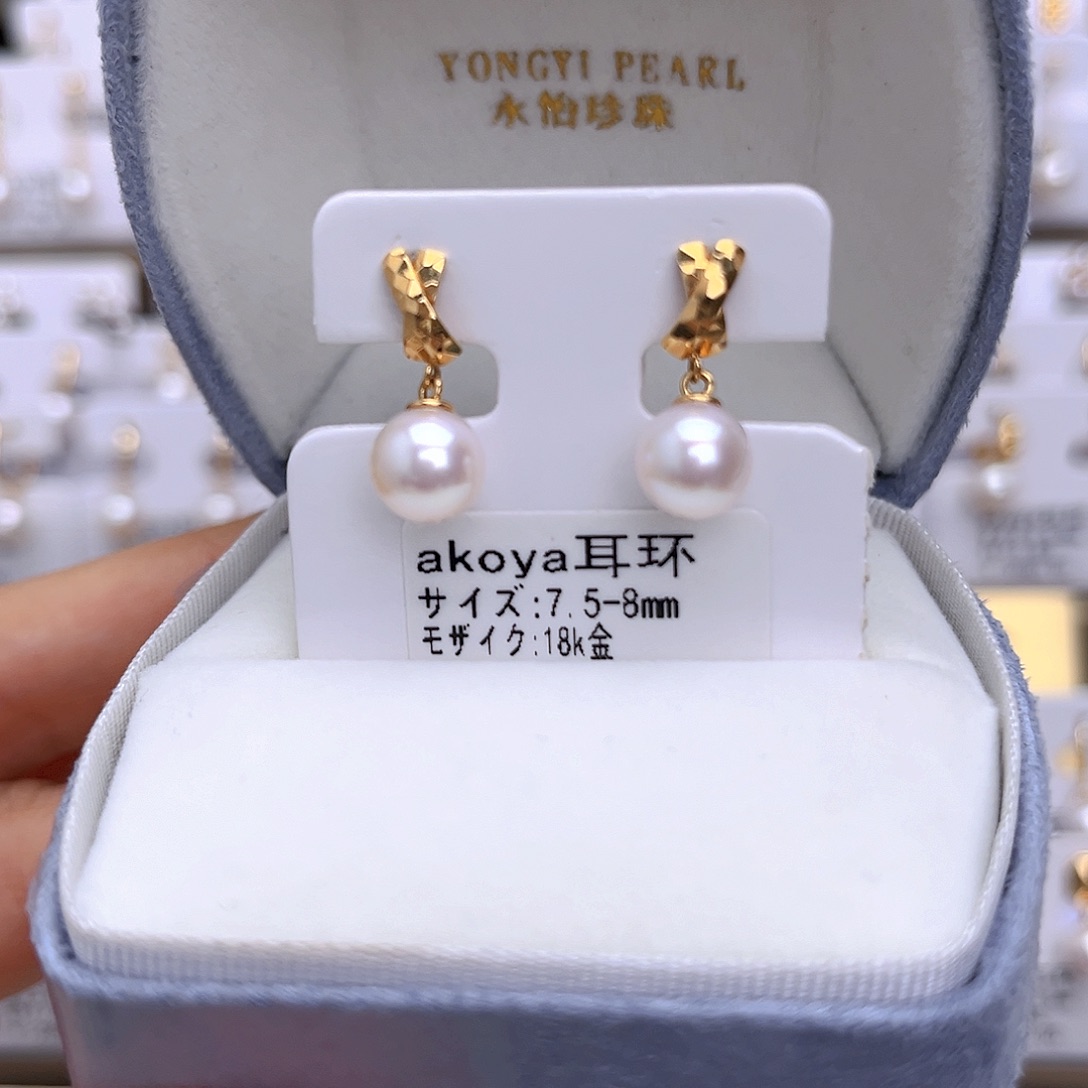 海水珍珠18K金镶嵌耳饰