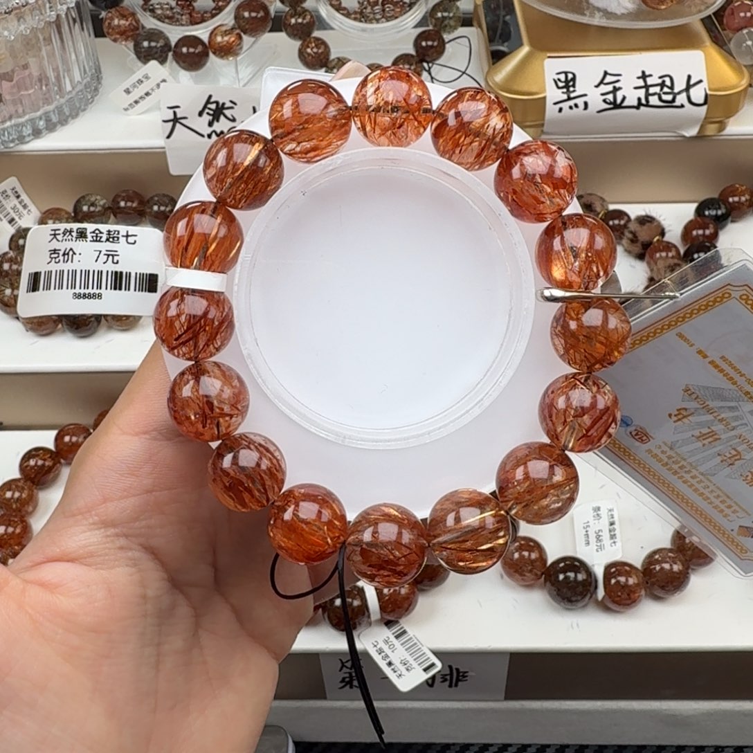 H***！未镶嵌水晶手链黑金超七多样性发其一