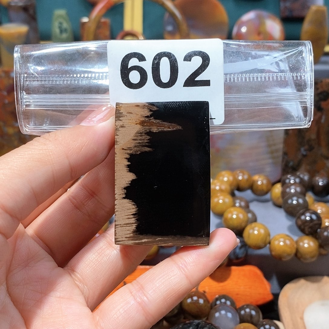 硅化玉天然北票硅化玉牌子未镶嵌