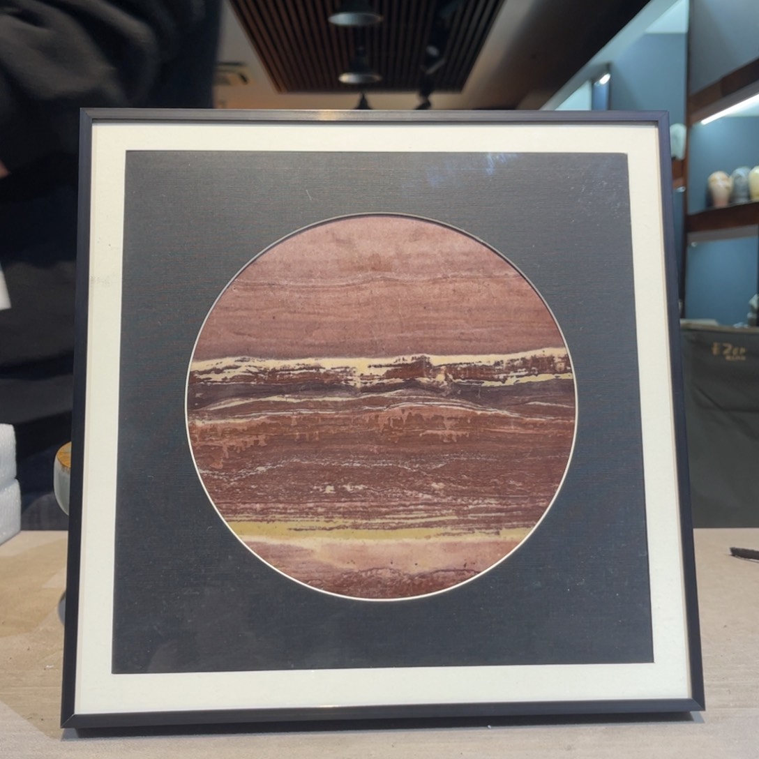 彩石30/30 三峡清江画面石 落日余晖