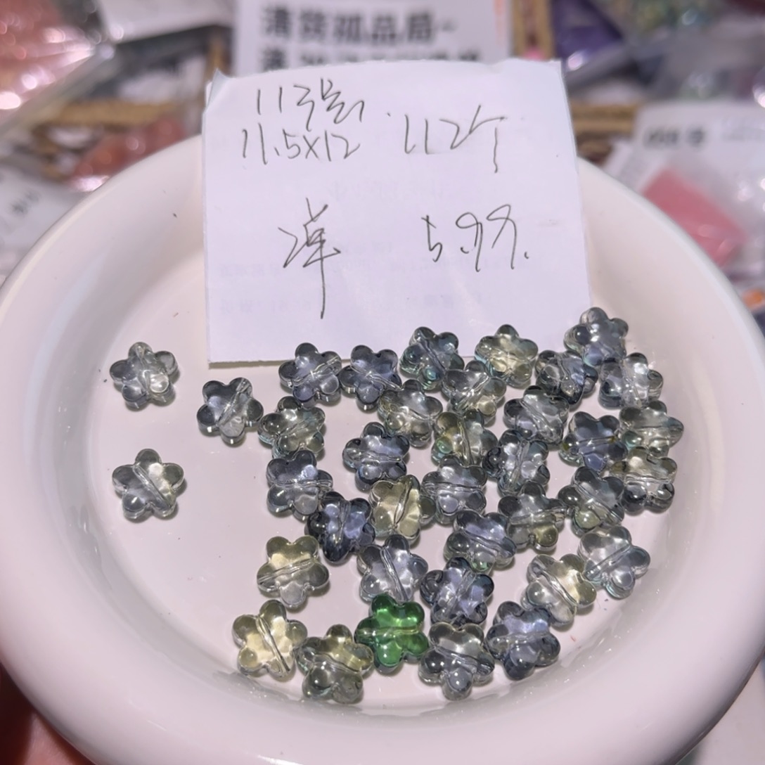 琉璃非金属0112号