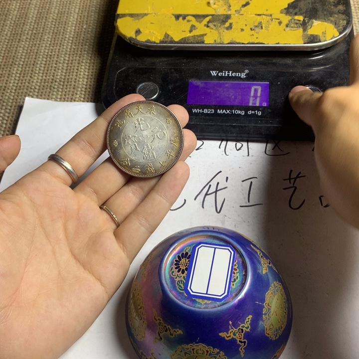 陶瓷茶具仿古工艺品