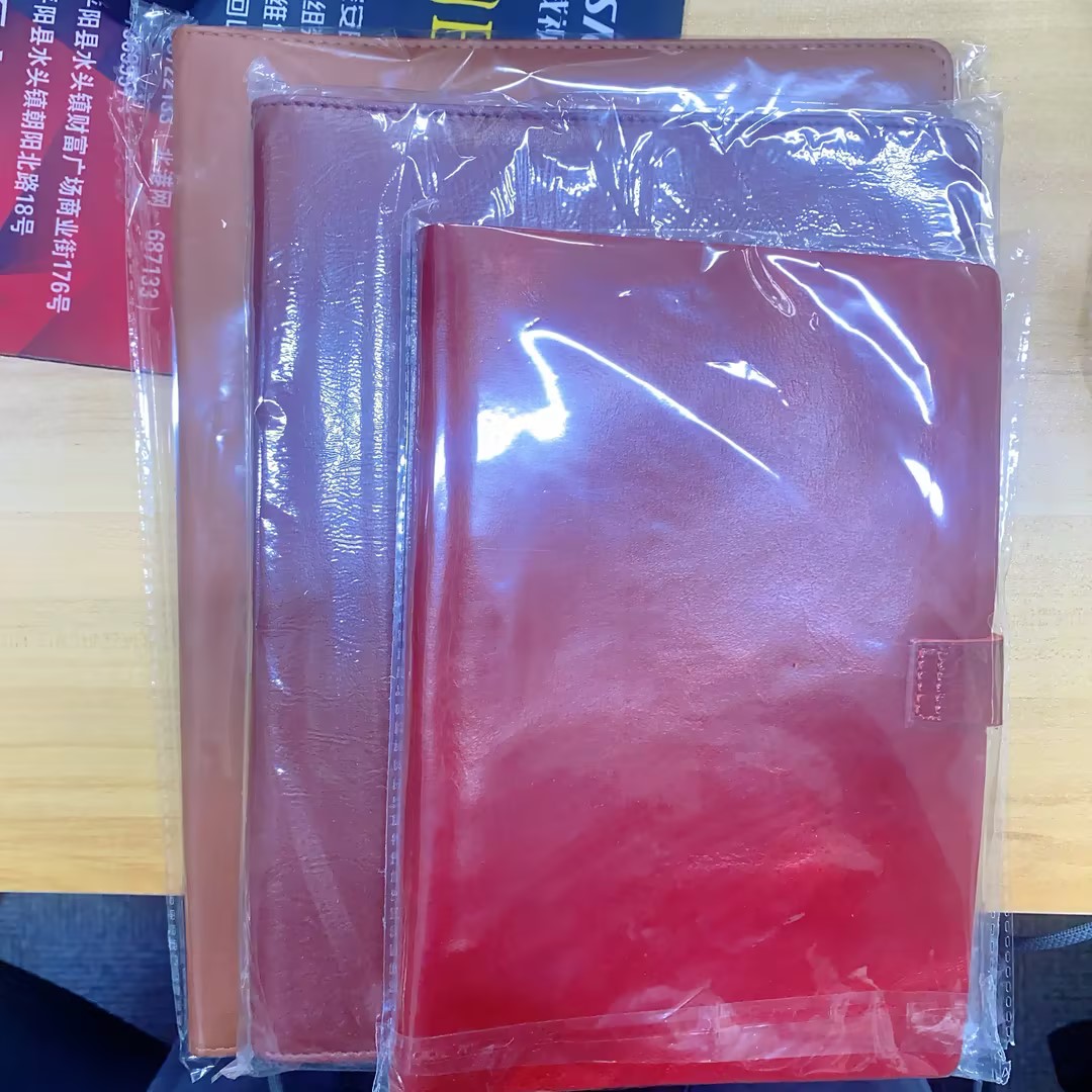 1-1 尾货活页本本册 A5/B5/A4  微瑕款式颜色随机 介意勿拍