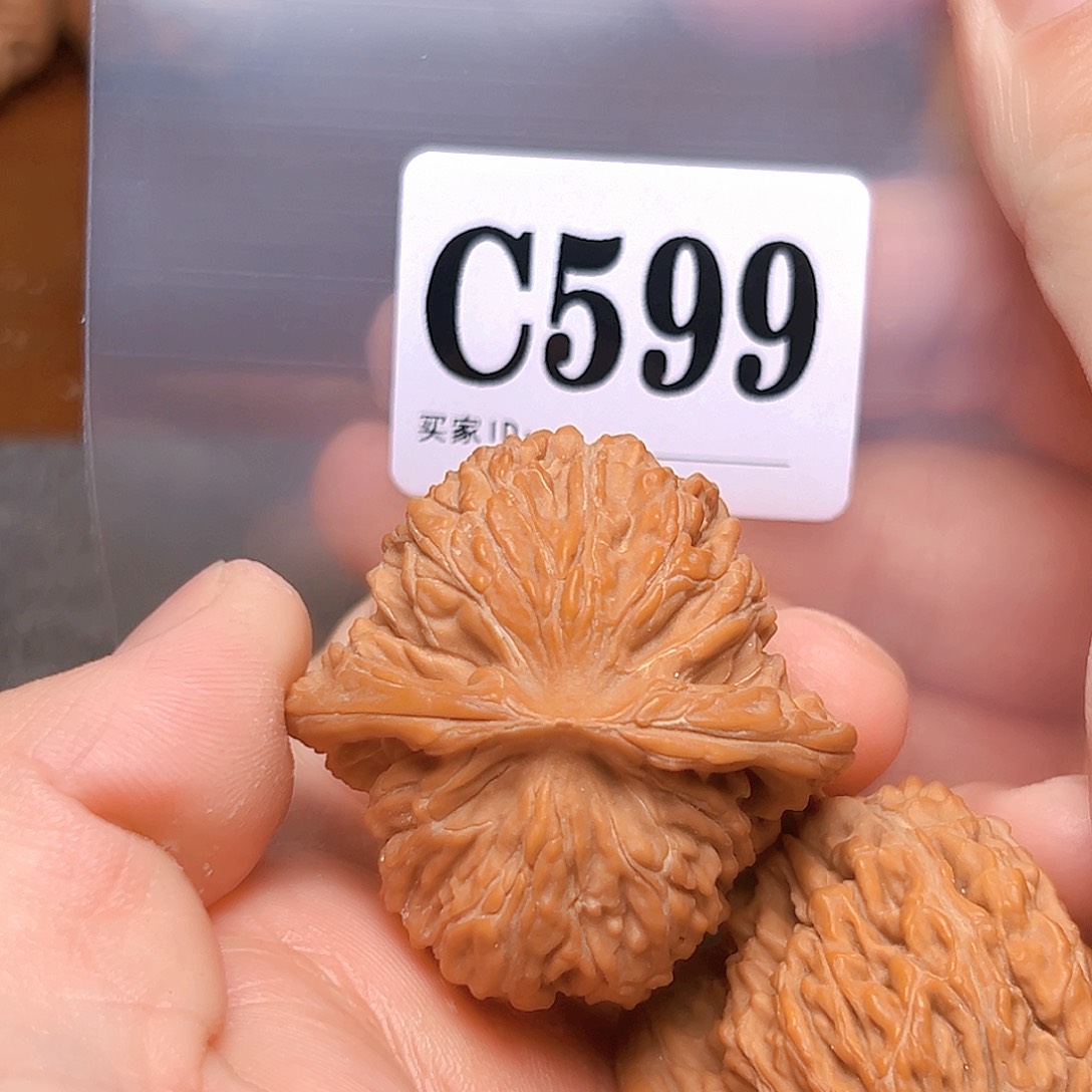 文玩核桃吊坠42四座楼