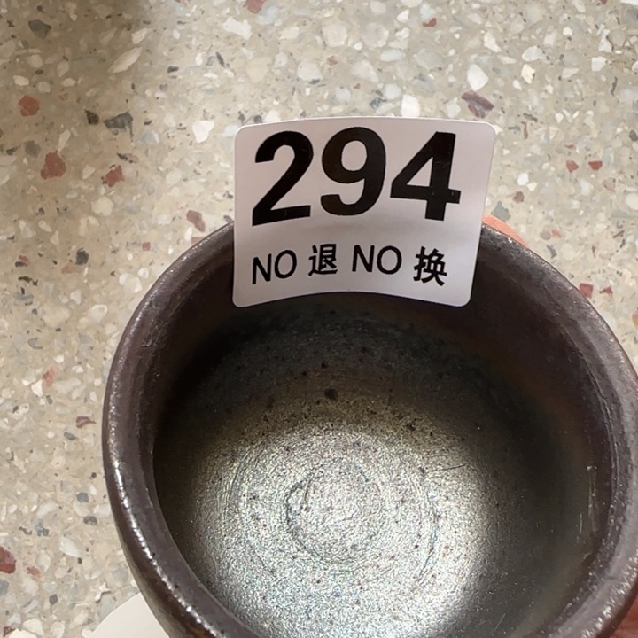 紫砂茶壶柴烧福利新品多多