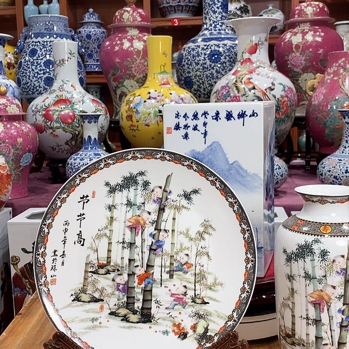 景德镇陶瓷花瓶摆件爱**途