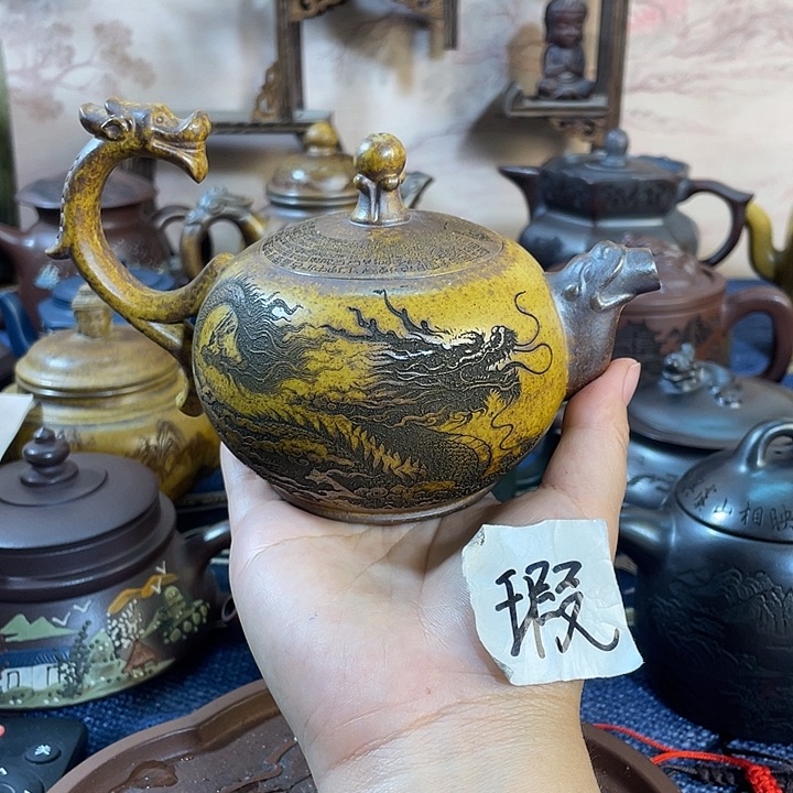 茶壶紫砂紫砂茶具瑕疵