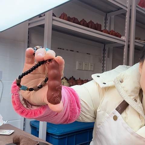 朱泥扁豆手把件手把件