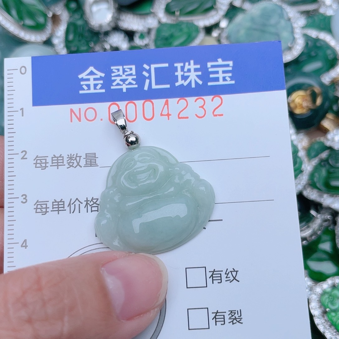 翡翠颈饰未镶嵌4232-……