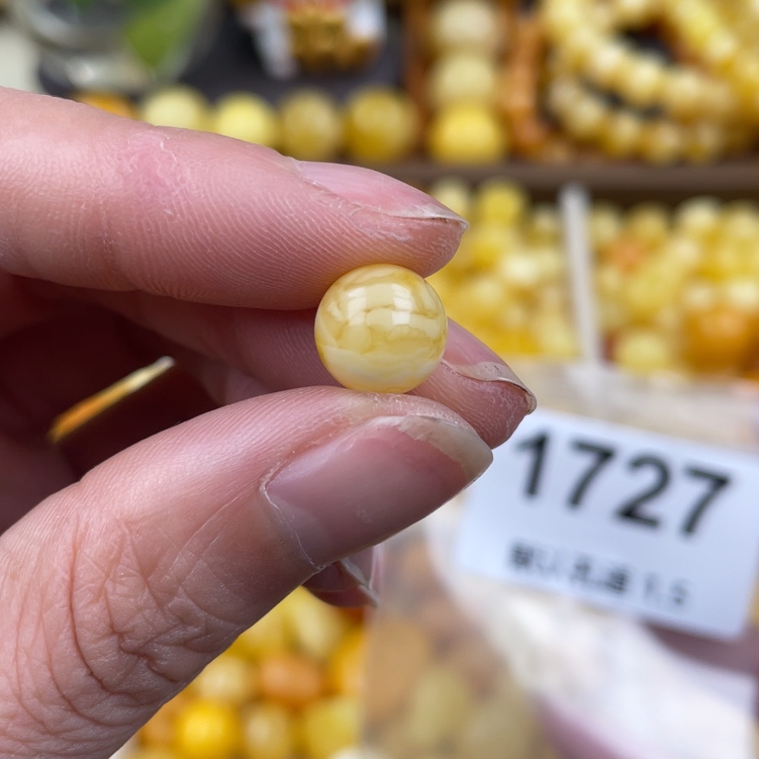 琥珀珠宝奇石未镶嵌10.1