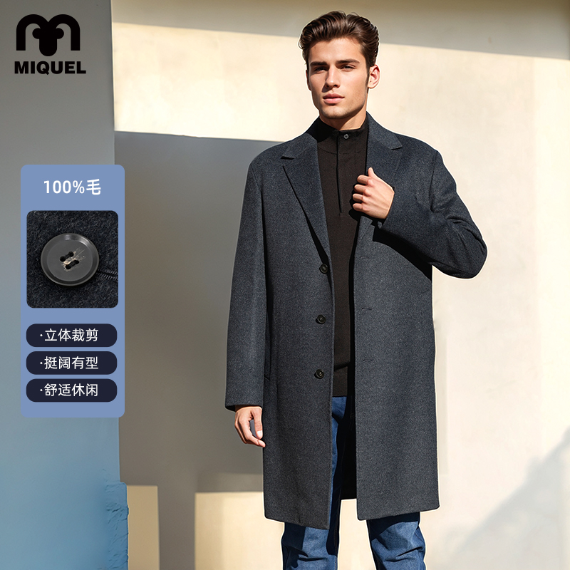 米盖尔商务休闲西服领毛呢大衣修身外套上衣中青年保暖春秋防风