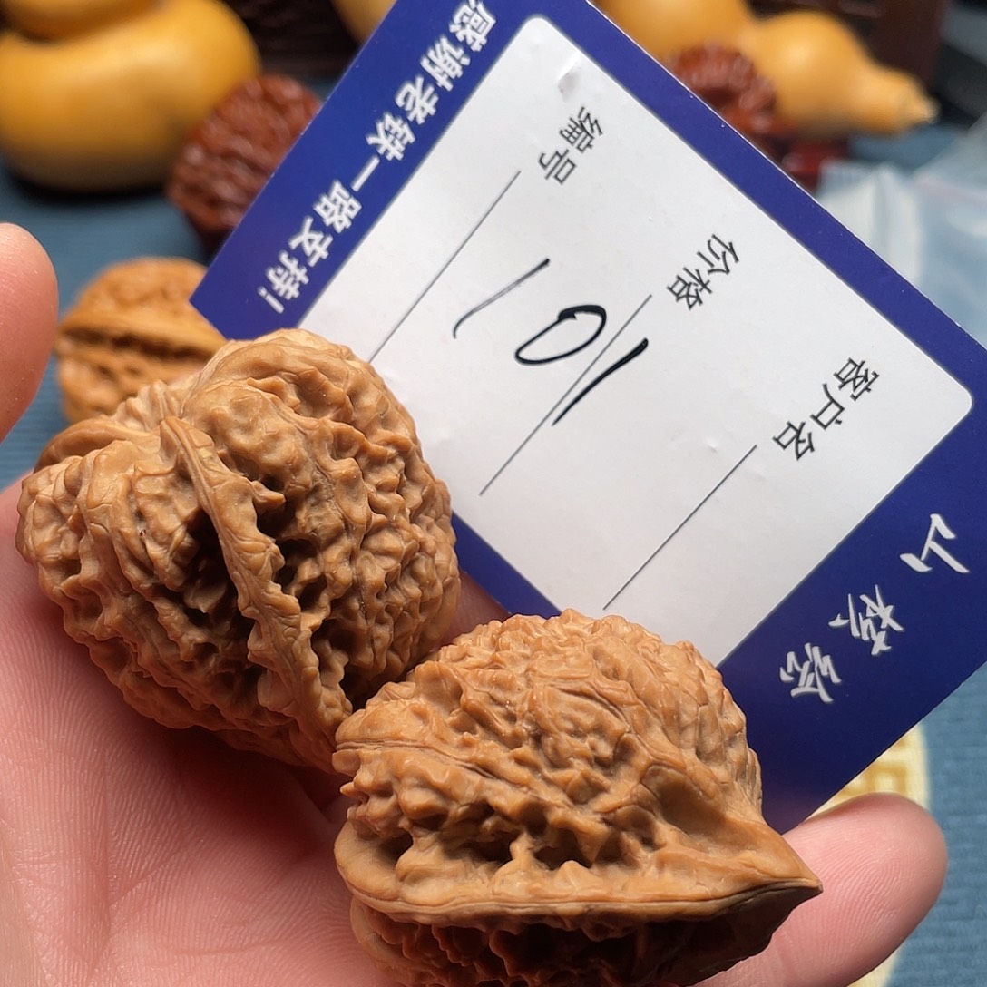 二***甘文玩核桃闪电购101