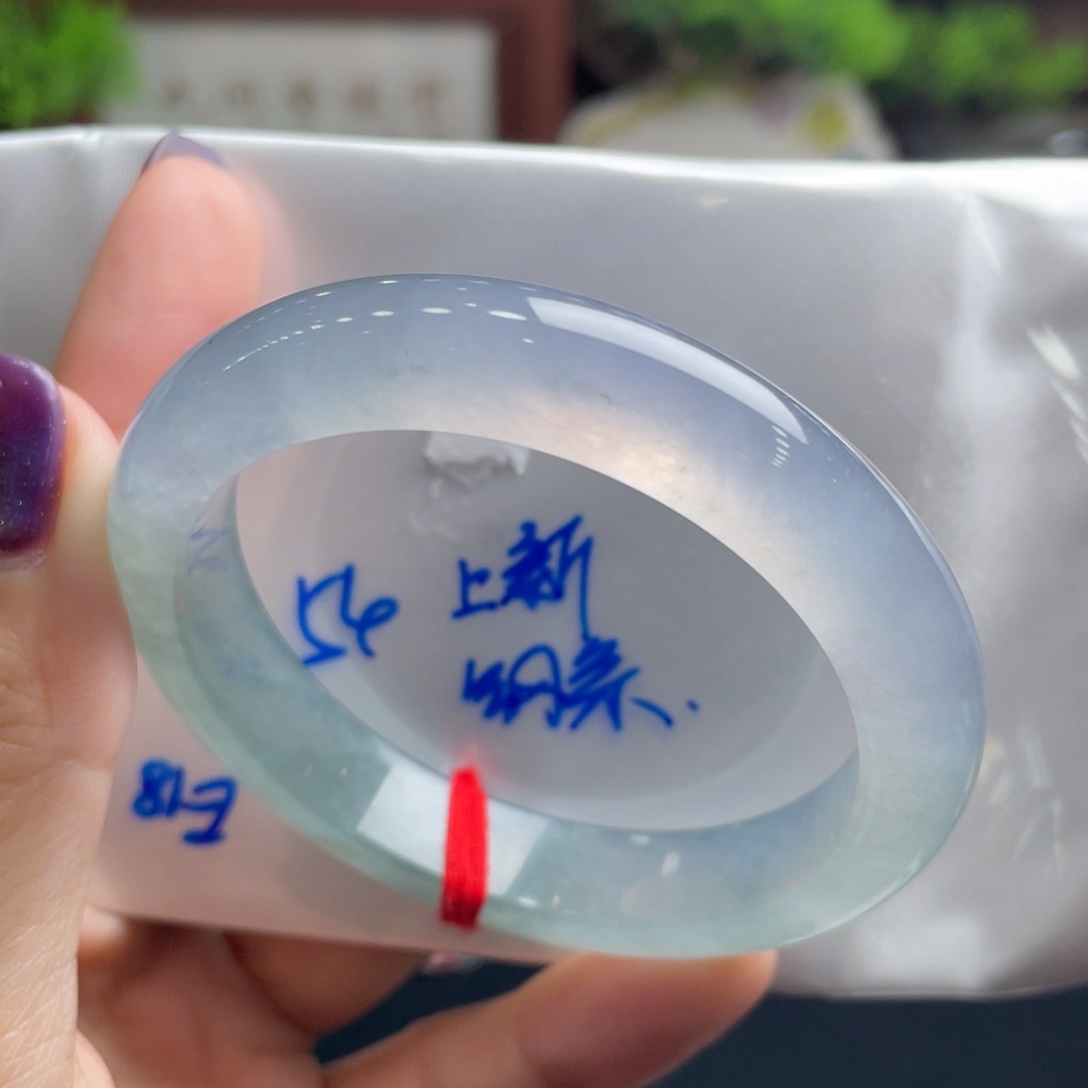 翡翠未镶嵌手镯1号 54+正圈 刚子