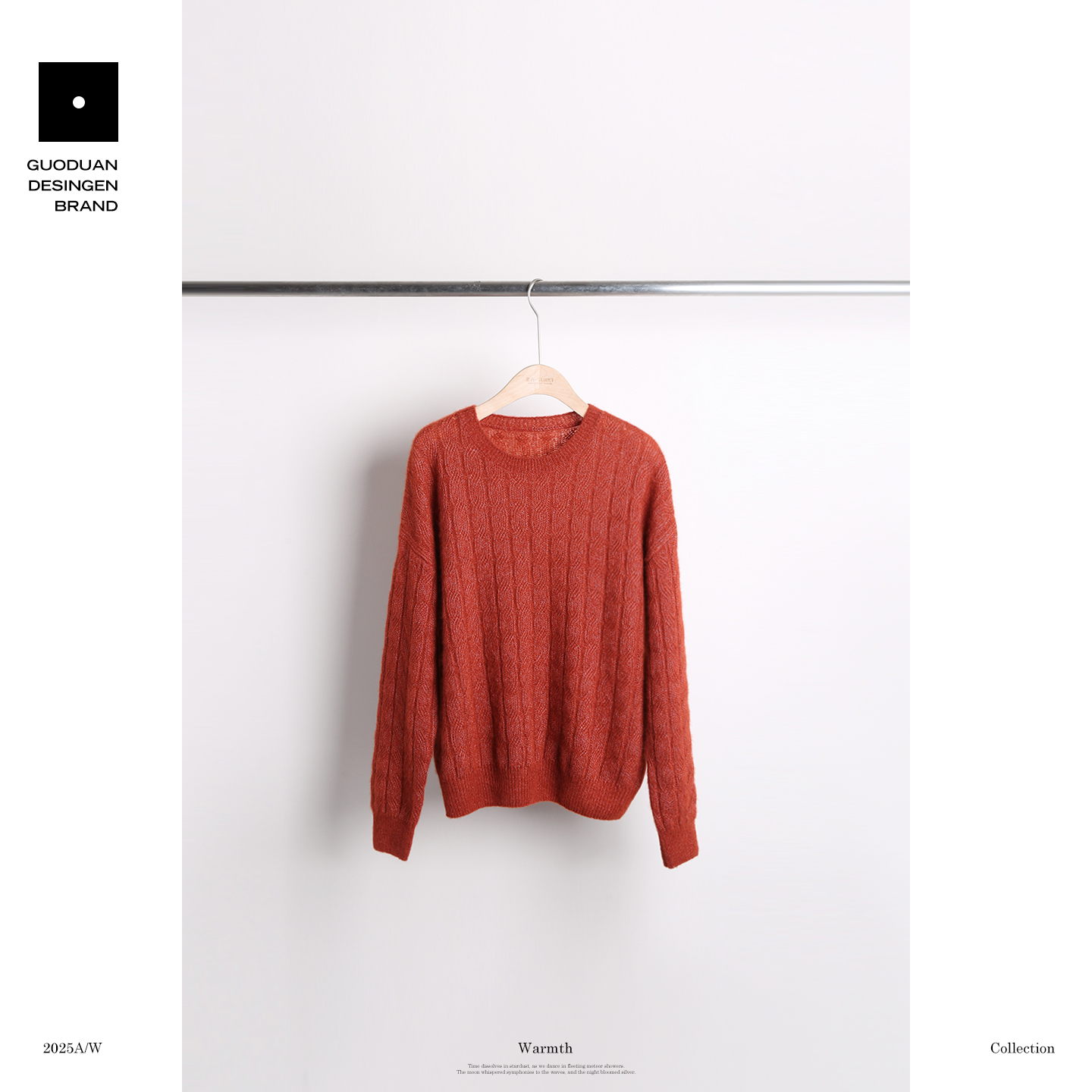 果缎 康宝莱纱线75%山羊绒25%桑蚕丝 重工轻奢软糯毛衣MJD6-811