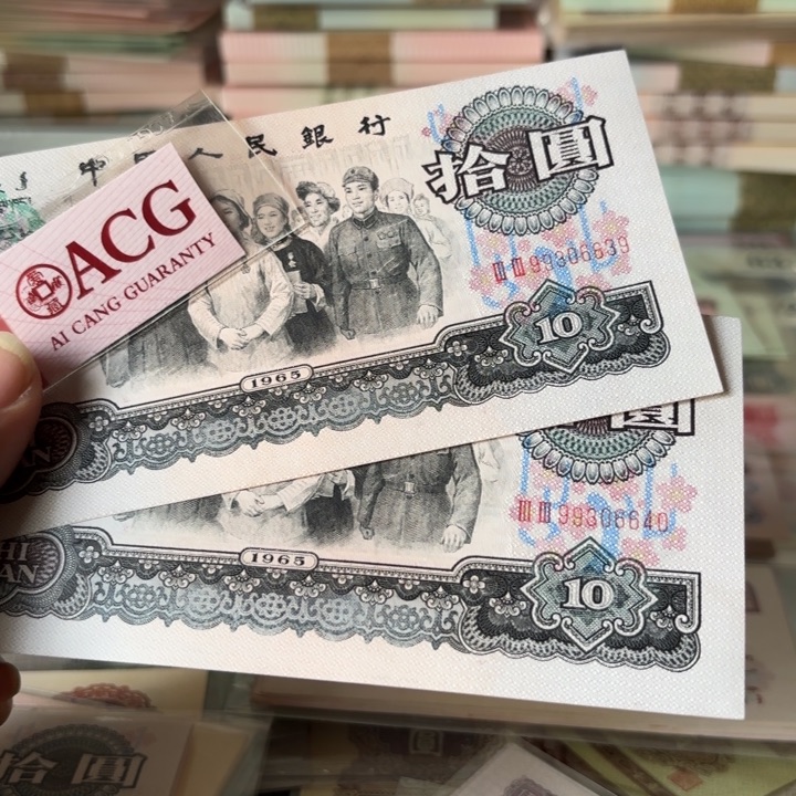 大团结2连————————-_.——