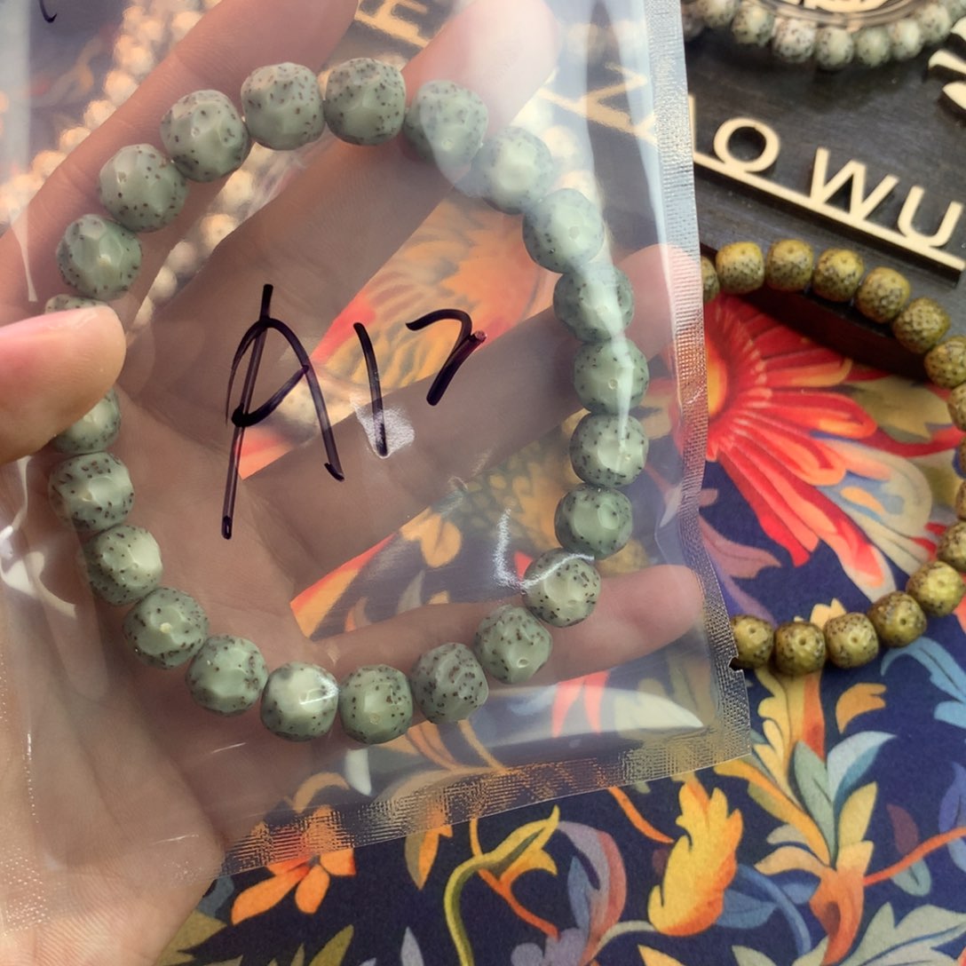 星月菩提手串浮生