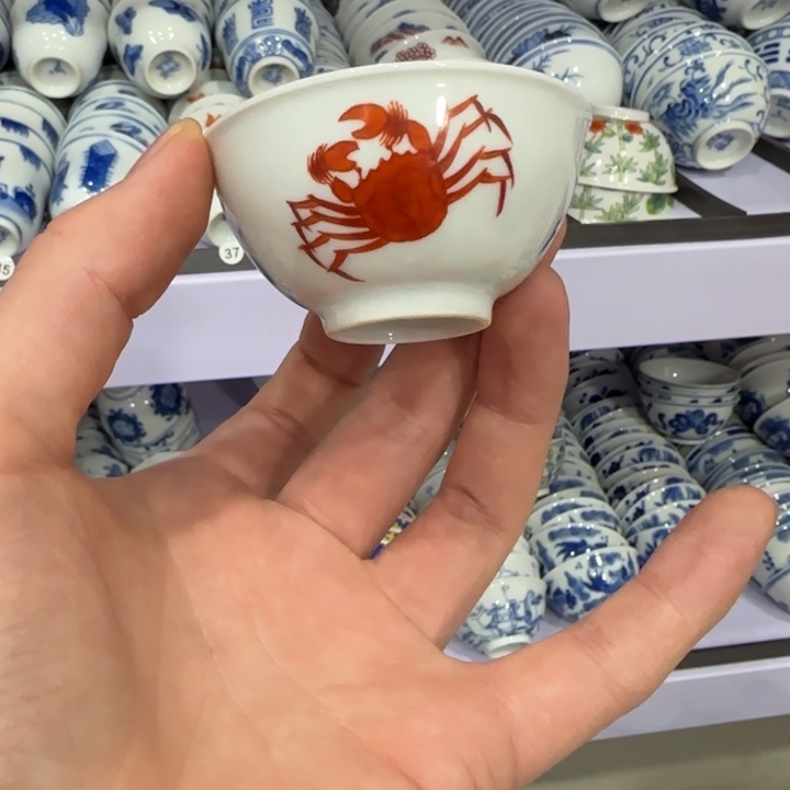 杯陶瓷艺术品收藏陶瓷