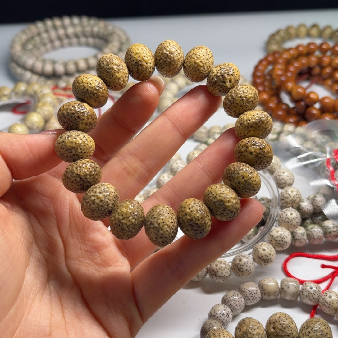 龍***星月菩提吊坠龙鳞