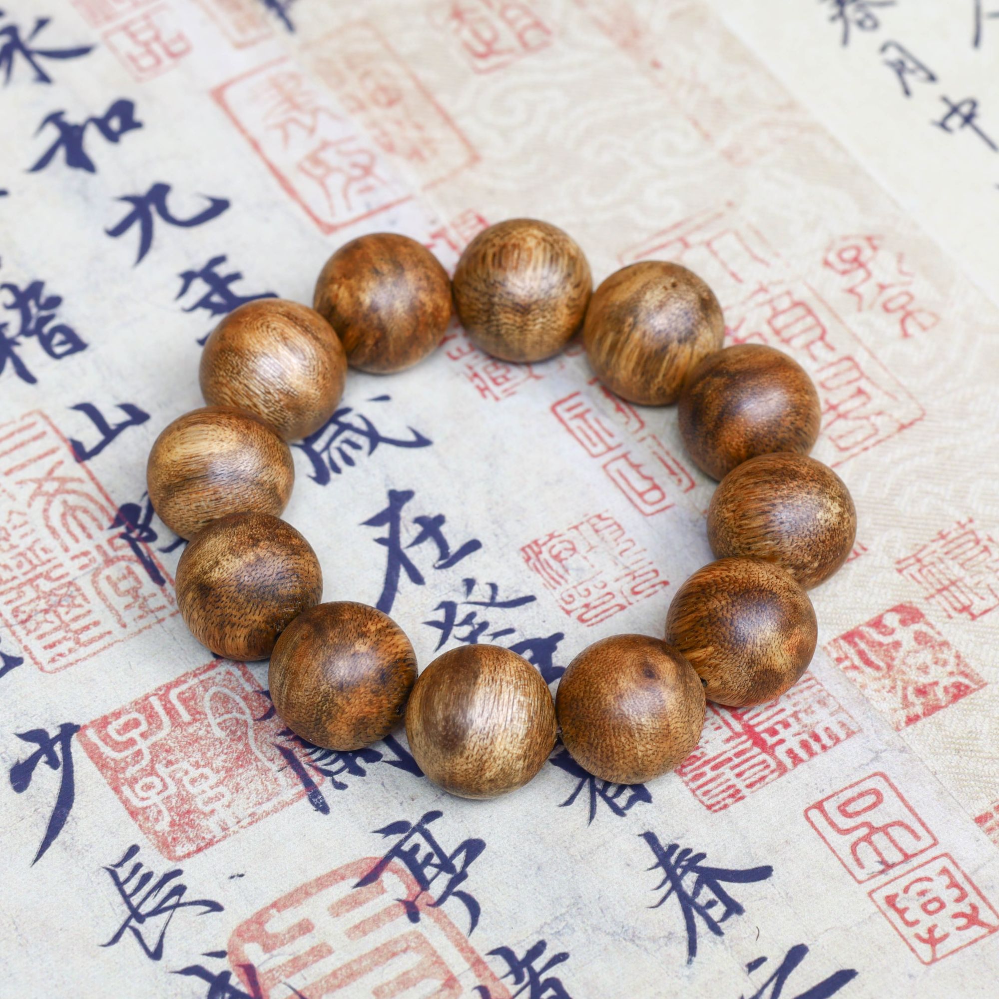 沉香484003绿奇楠2.0单圈沉香手串（多样性发其一）