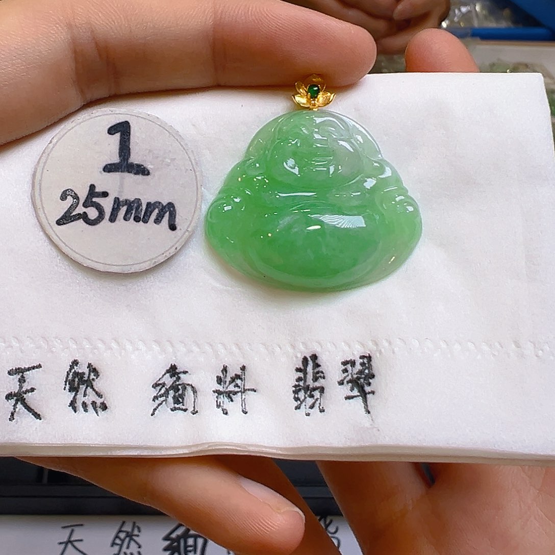 翡翠吊坠(不含链)18K金镶嵌翡翠