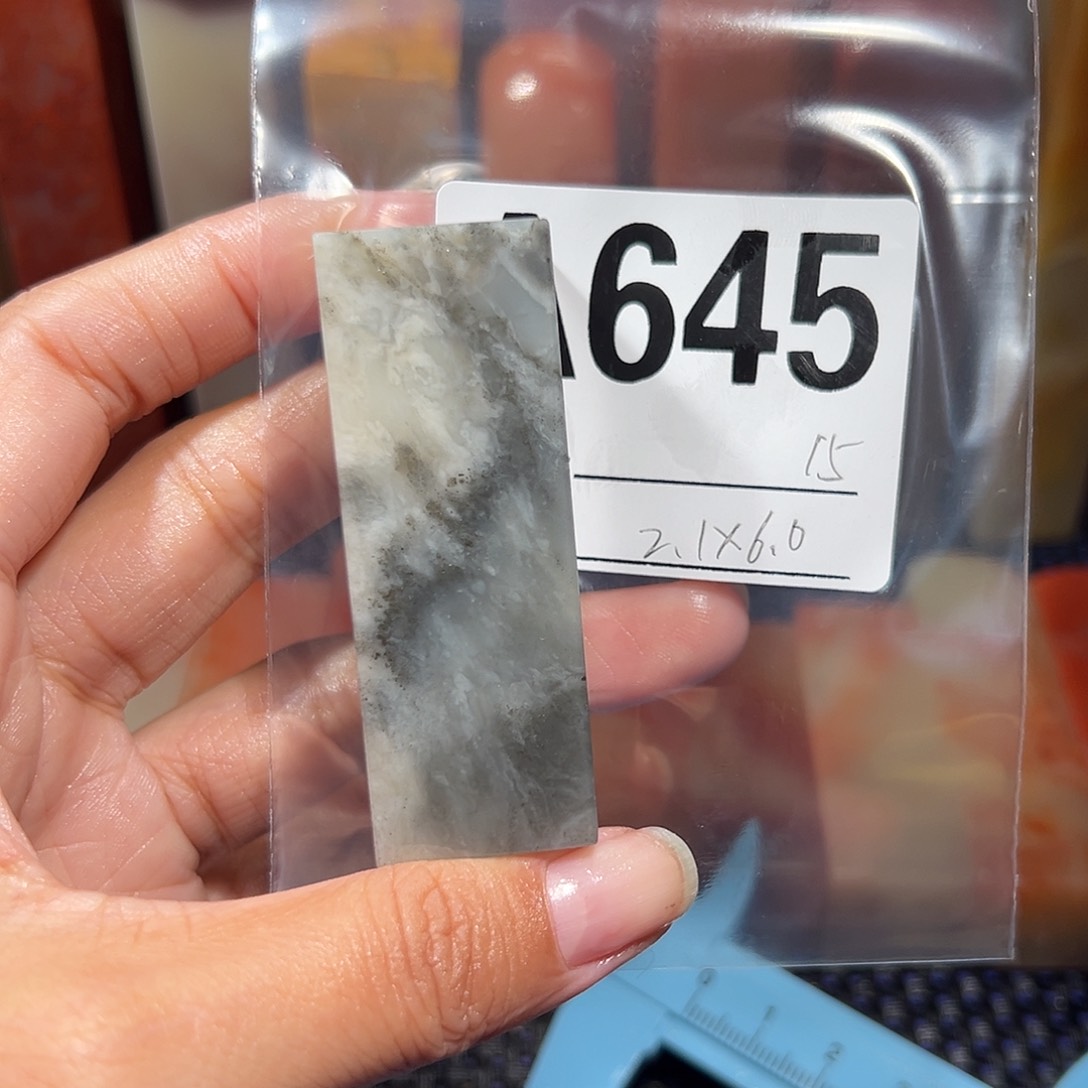 【闪购商品】寿山石印石老挝石