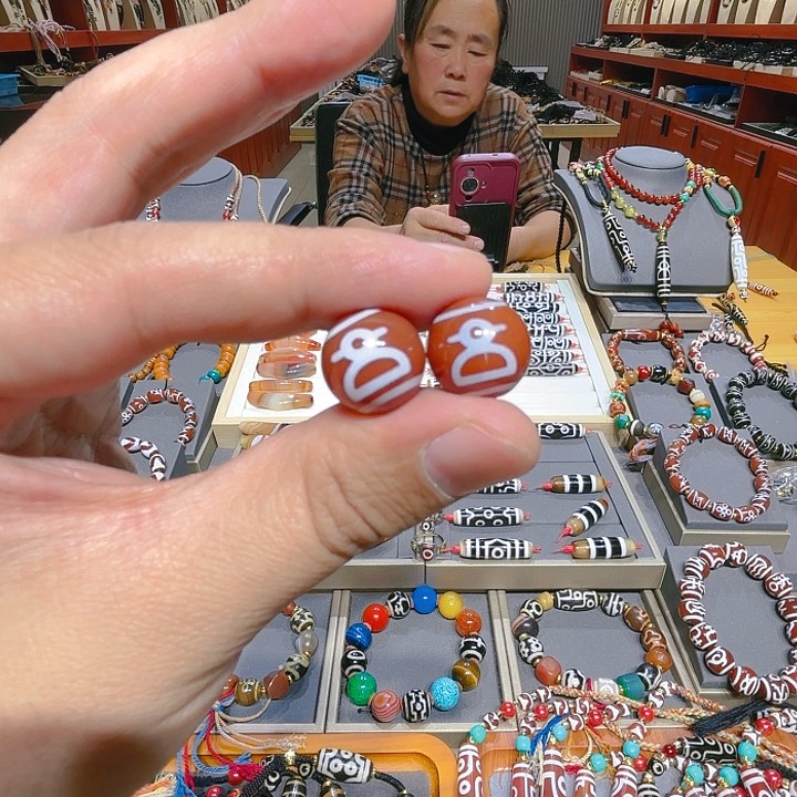 未镶嵌玛瑙/玉髓珠宝奇石