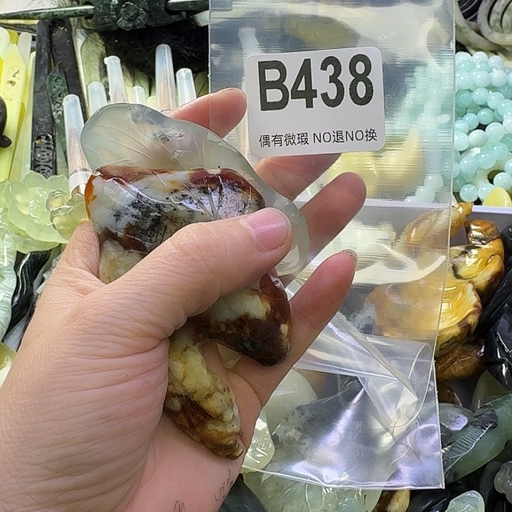 赵***冬蛇纹石玉合金发饰