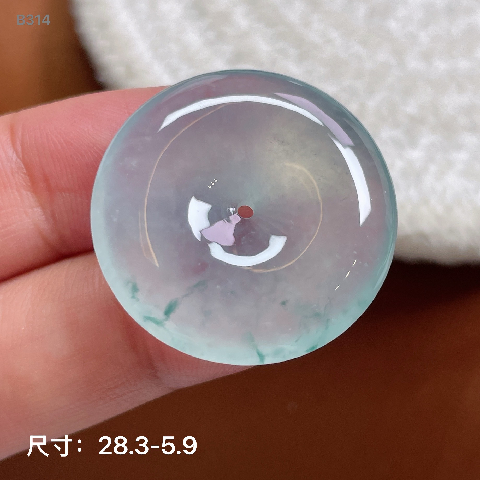 冰种飘蓝花起光起胶缅甸翡翠平安扣吊坠项链挂件冰透挂坠通透