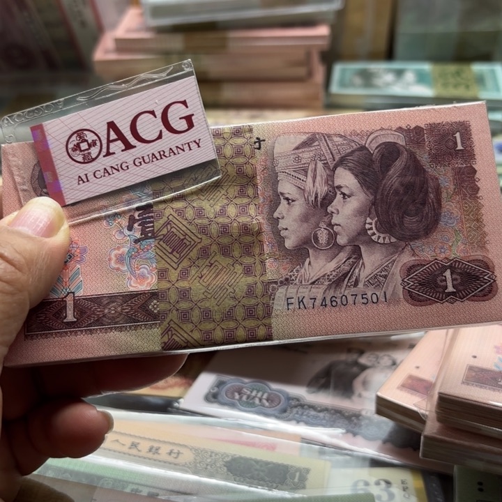 901，百连1刀———————————