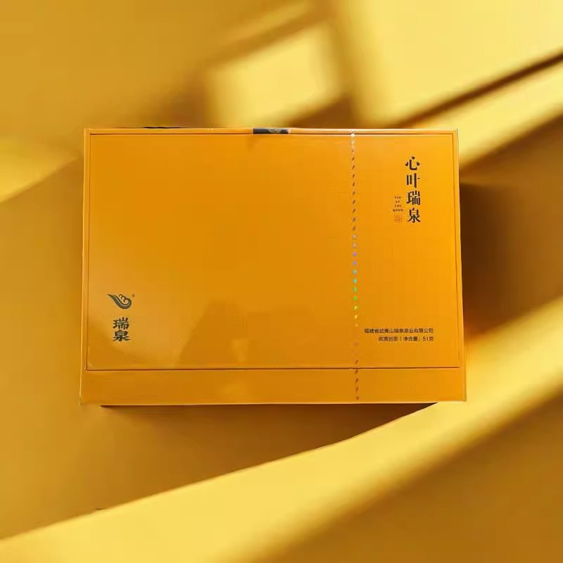 瑞泉岩茶定制款心叶瑞泉肉桂正宗武夷山乌龙茶高档礼盒装送礼礼物