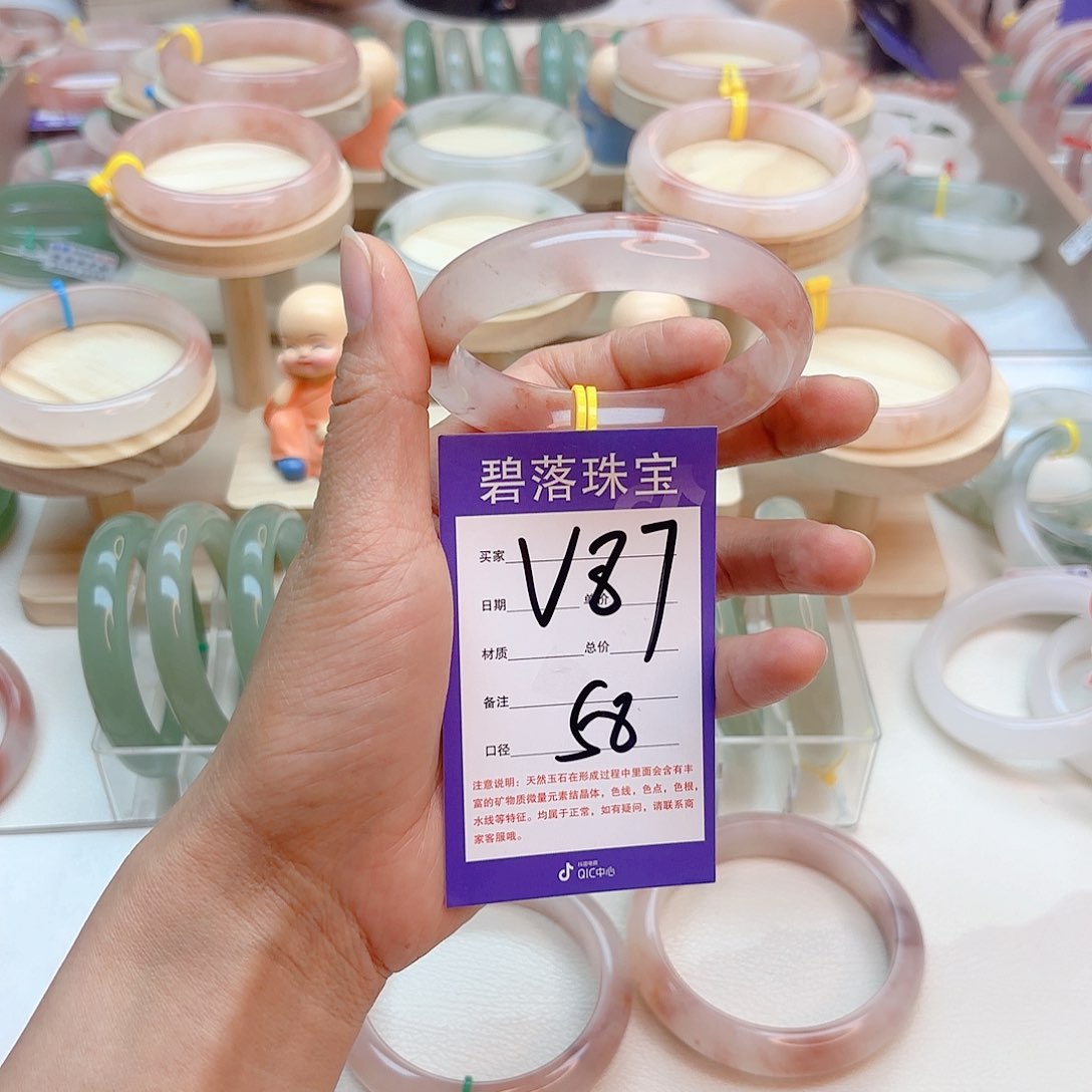 石英质玉手镯未镶嵌优*