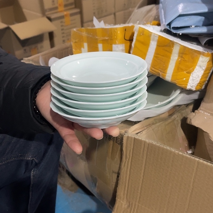 瓷片青瓷五英寸花边味碟六个，包邮