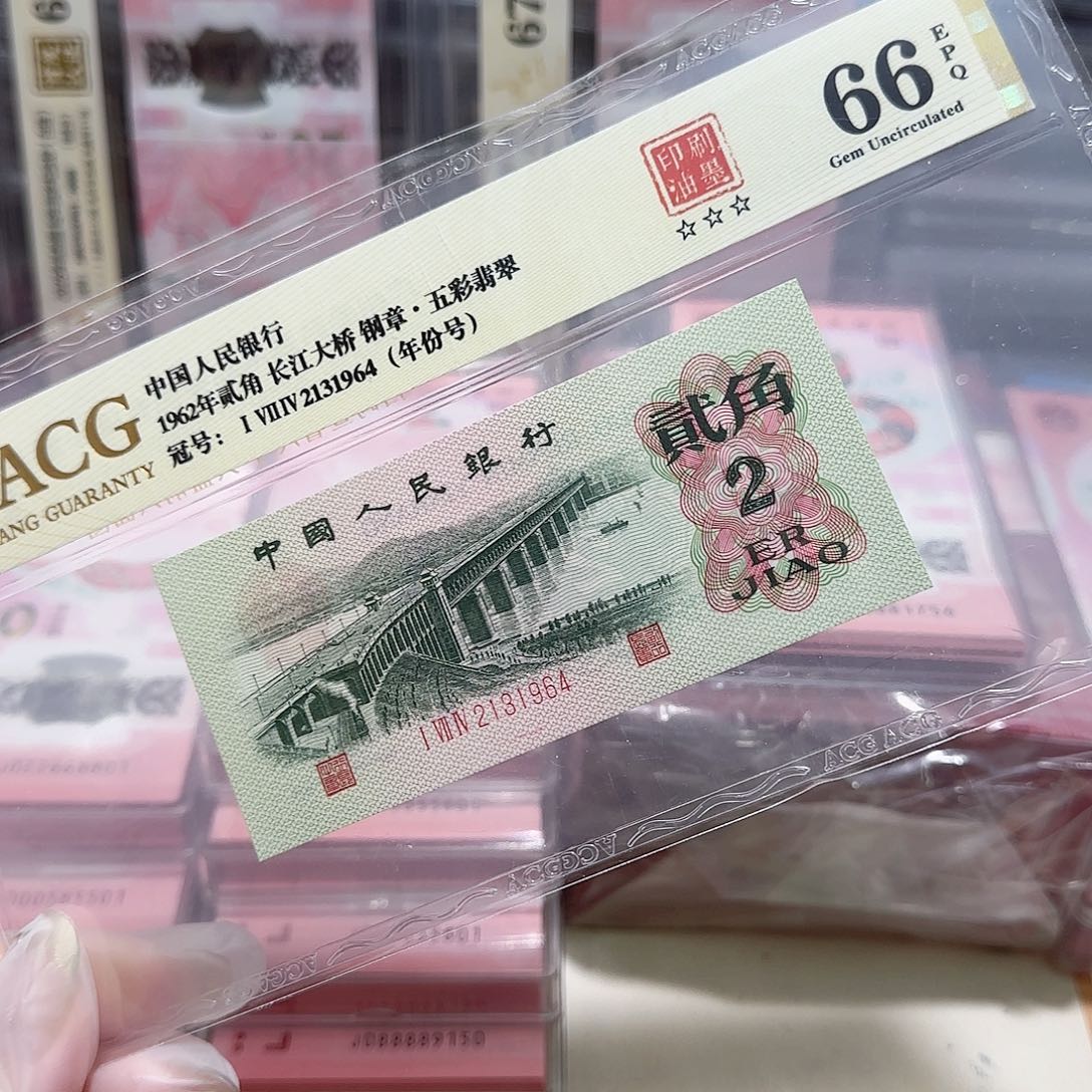 2131964。。。。。。。。年份