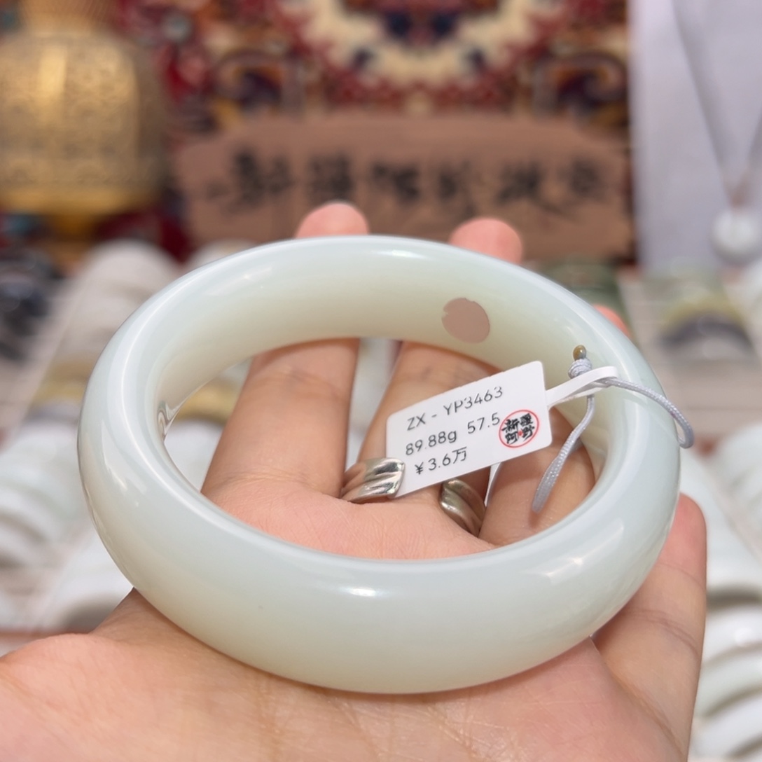 和田玉（糖玉）未镶嵌手镯