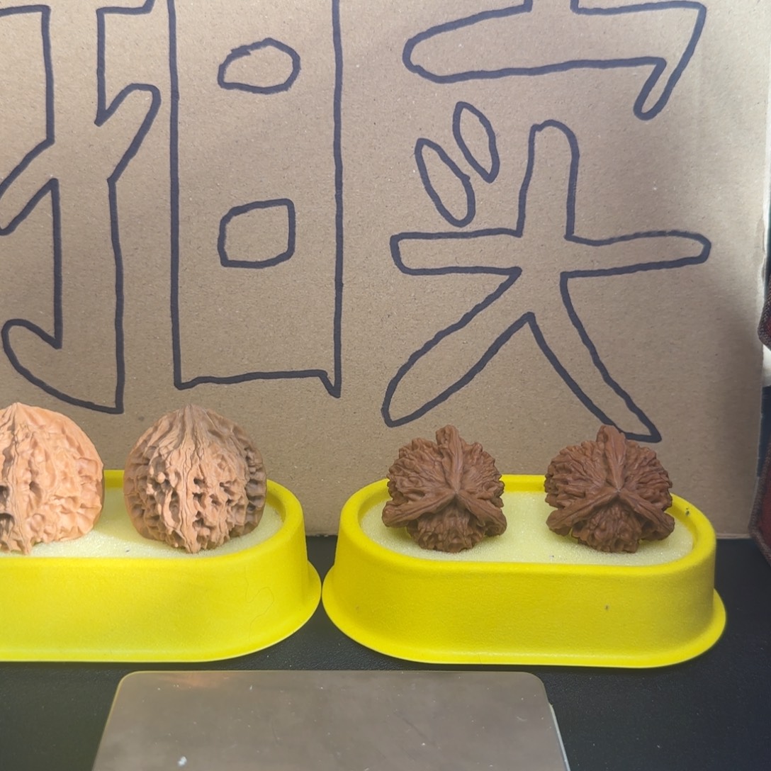 刘****龙脊菩提吊坠四座楼