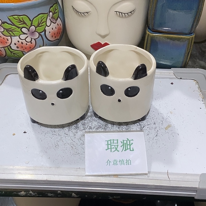 紫砂花盆多肉瑕疵盆有孔。