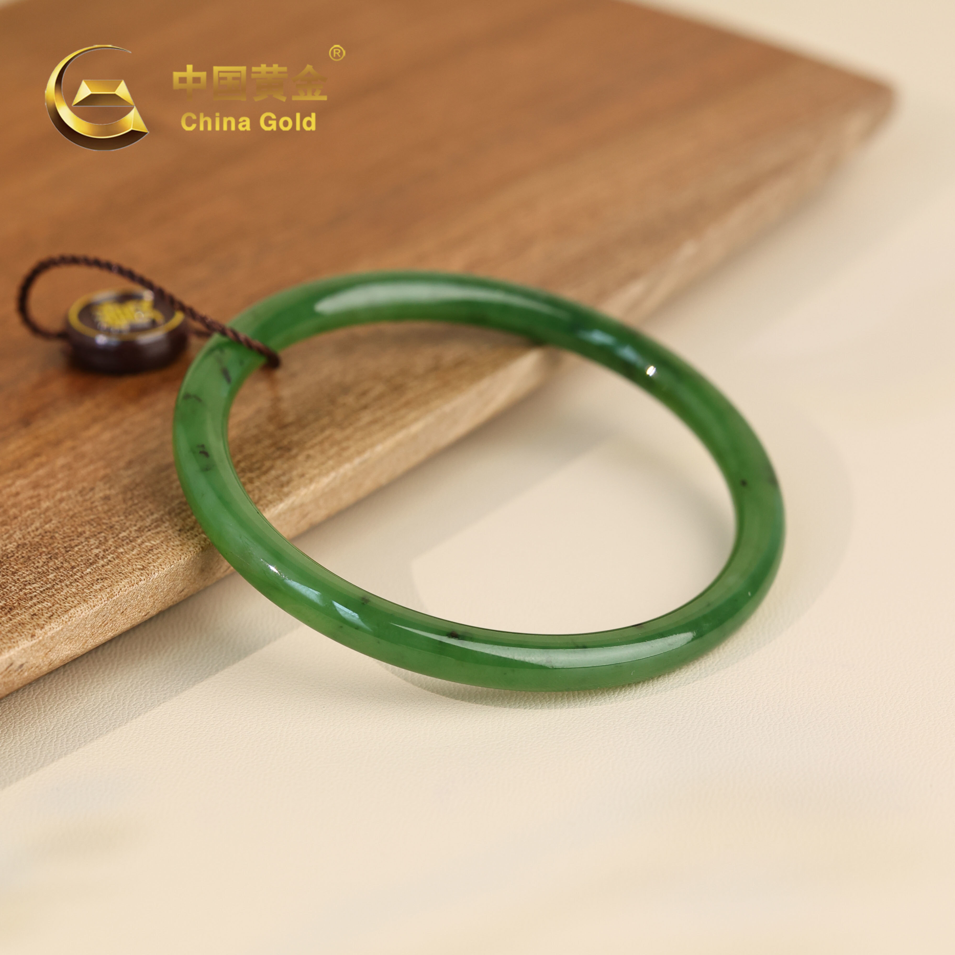 【中国黄金】亦翠舒 | 和田玉*手镯*未镶嵌-SZ523-格