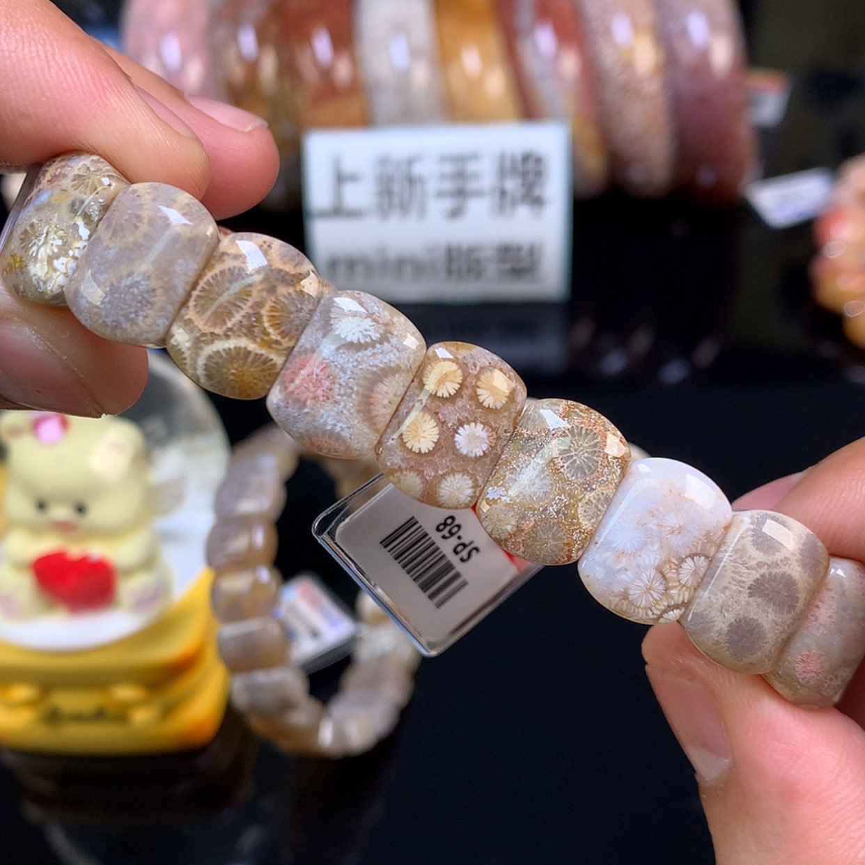 【闪购商品】颈饰未镶嵌硅化珊瑚（珊瑚玉）14号雏菊豹纹