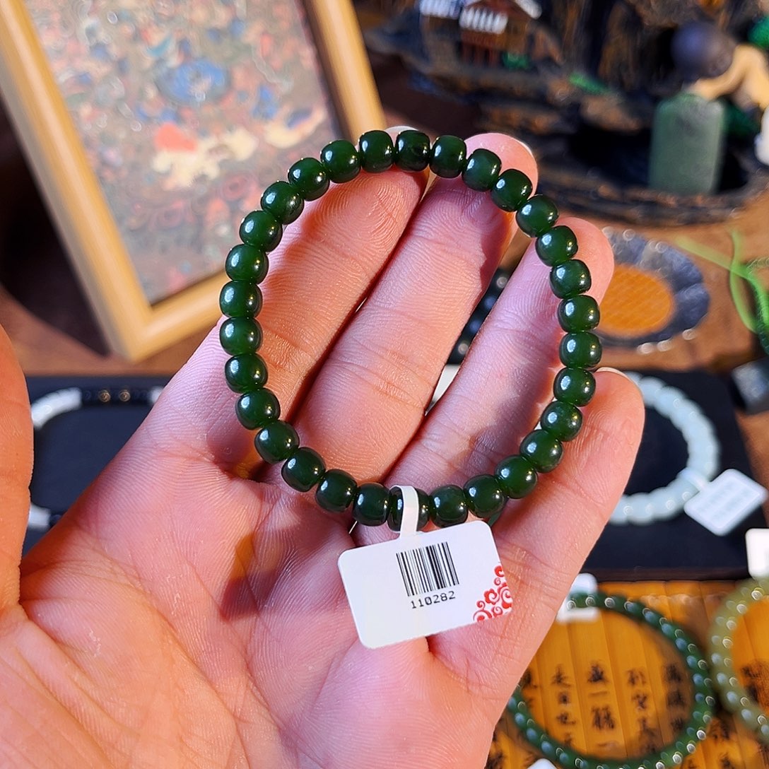 和田玉未镶嵌手链